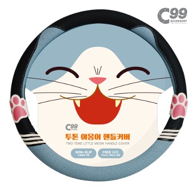 C99 투톤 야옹이 자동차 핸들커버 370mm~380mm 공용